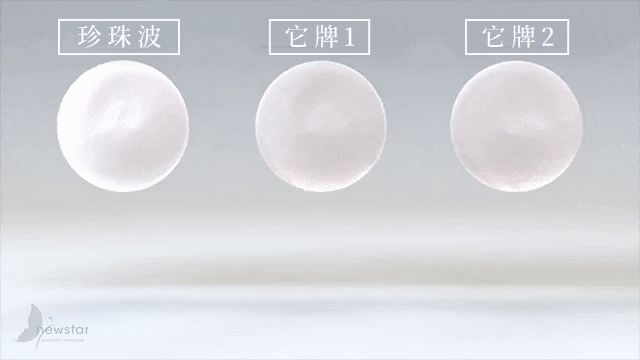珍珠波 盈波隆乳_降低破裂風險